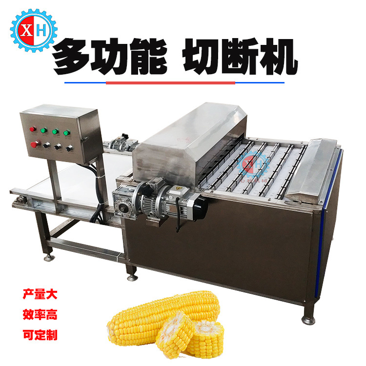 全自动可调式 带鱼斜切机 冻带鱼切段机切带鱼段设备刀鱼切断机器