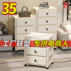 35cm夹缝收纳柜抽屉式窄隙储物柜卫生间厨房缝隙柜玩具零食收纳箱
