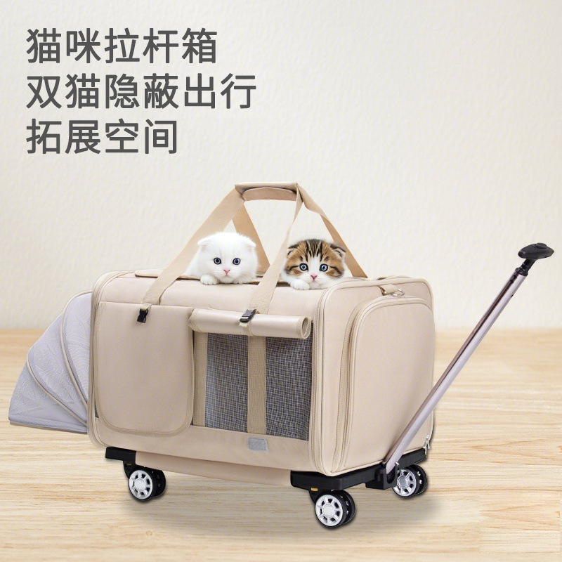 Maleta trolley para mascotas, desmontable, para gatos y perros