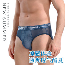 һ����������֮����ʿ��˿�Ứ�����ڿ㳬͸���Ը����Ƕ��ڿ�ͷ