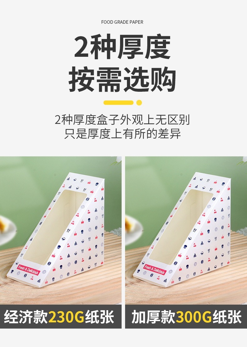 38f49e07-1fb7-4fba-81e7-de6e7511bff2.jpe