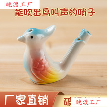 �մ��B������ˮ�B���⃺ͯȤζ��߿���ˮ�ڒ��K�Ӽ�ˮ�����B��