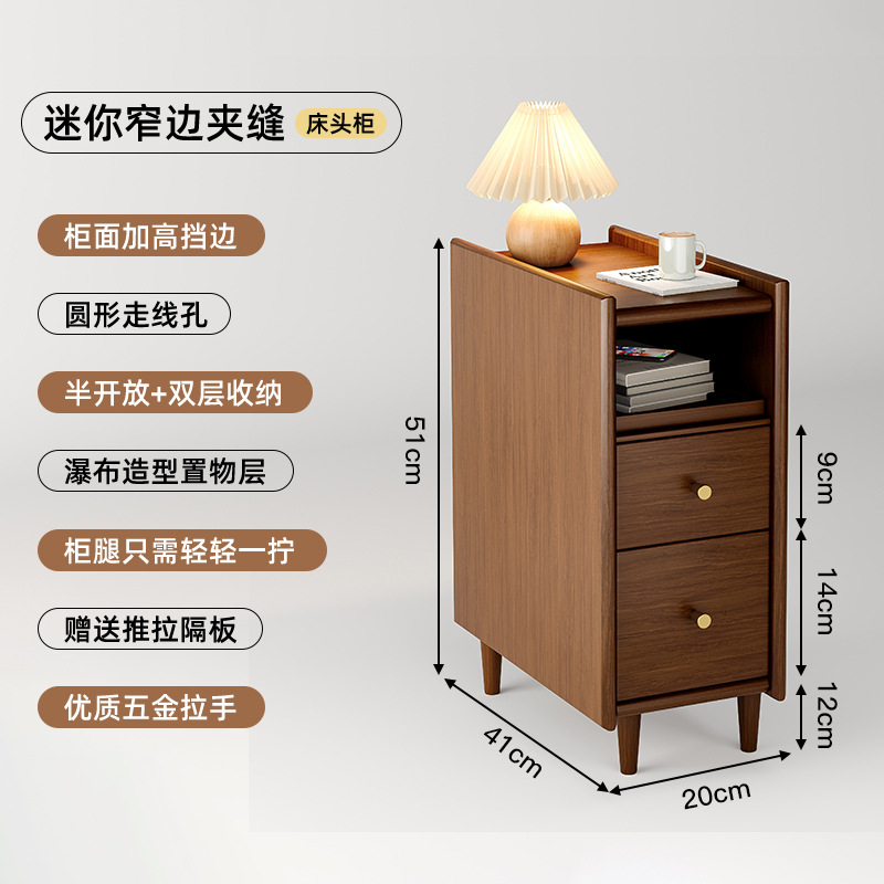 Mesita de noche de madera maciza pequeña sala de estar ultra estrecha dormitorio estante lateral de la cama mesa lateral pequeña de la cabecera 20cm contra la pared gabinete de almacenamiento