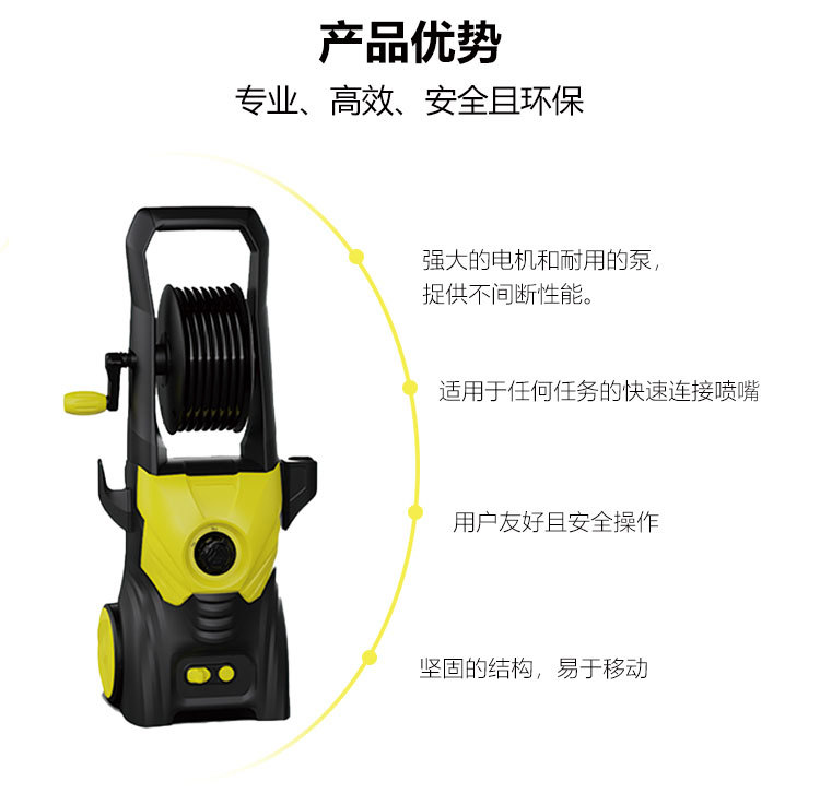 Household 220V Portable High-Pressure Car Washing Machine High-Pressure Water Gun Car Washing Cleaning Machine Cleaning Equipment