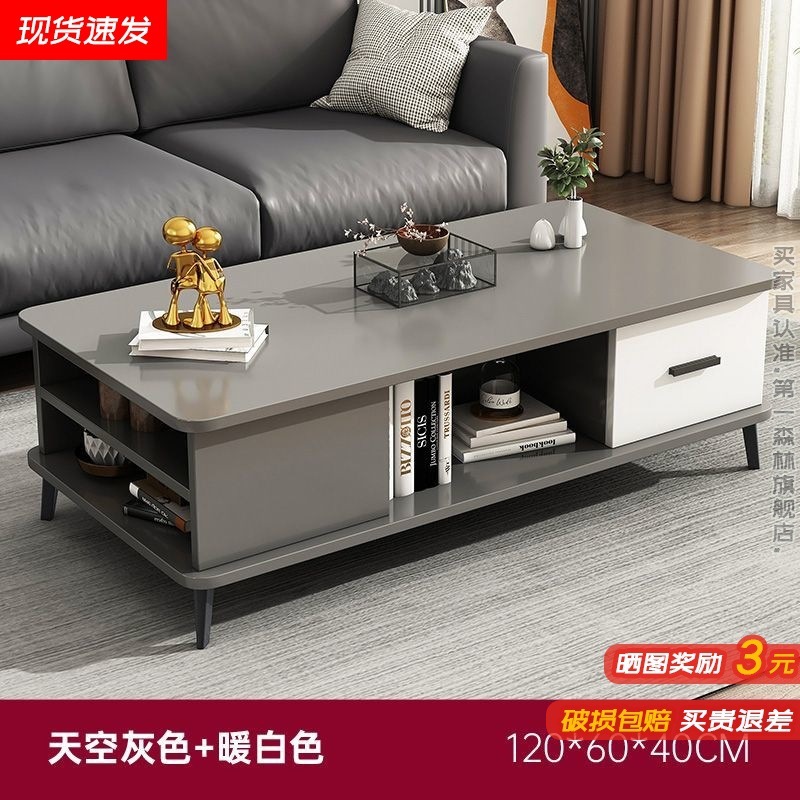 Nórdico imitación de tabla de roca mesa de té de lujo ligera mesa de té moderna simple sala de estar balcón doméstico gran mesa de té