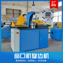 Sҹ Lڹˇ Ԅ͔ͿsڙC߅C ؛|