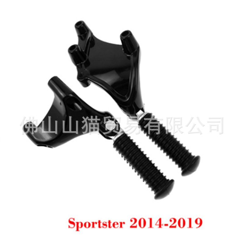 Motorcycle parts Harley SportsterXLIron883120048 modified pedal assembly pedal bracket