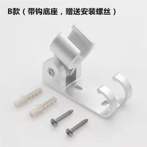 Cross-border showerhead stand, non-drilling base, adjustable bathroom showerhead, universal fixed seat for shower, showerhead stand undefined