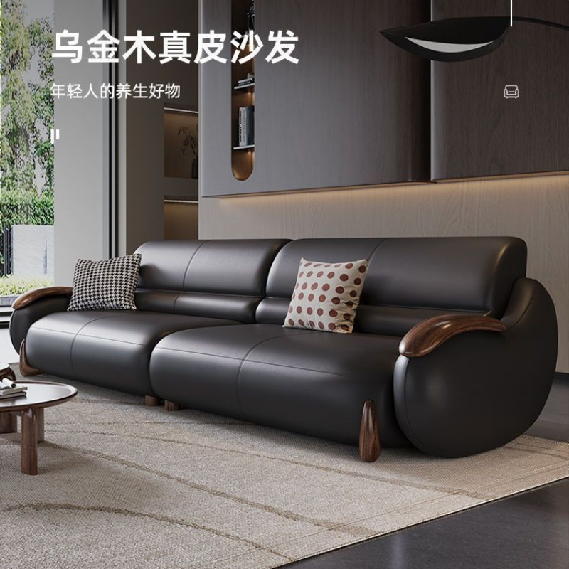 Italian Minimalist Leather Sofa, Large and Small, Straight Row, Modern Living Room, Retro Black Gold Solid Wood High-End Leather Sofa