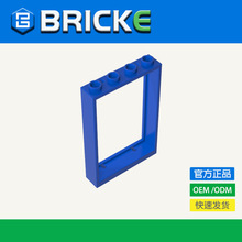 BRICKEש�� 2493 ��ľ1x4x5 ���� �����ָ���� MOC���DIYƴ��