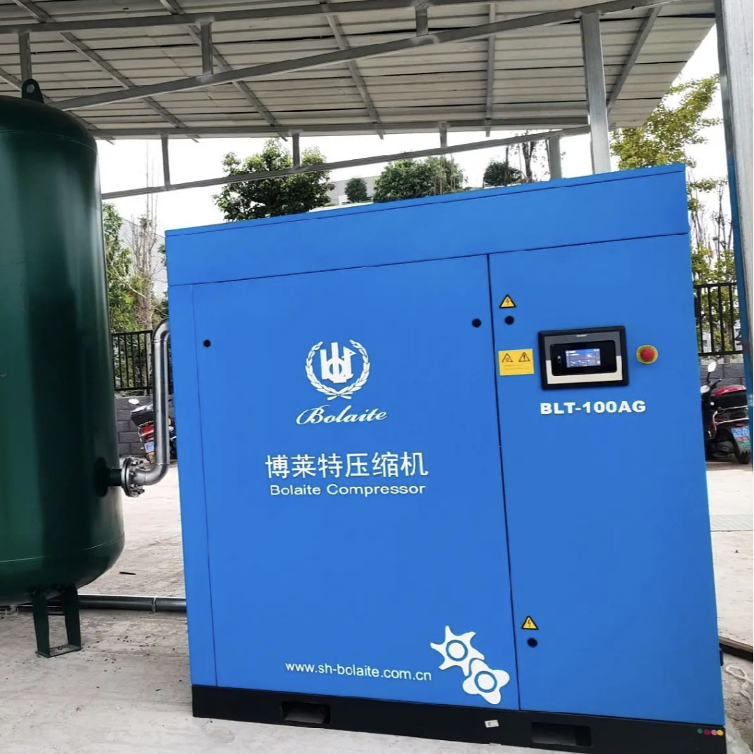 博莱特螺杆空压机BLT-100AG  75kw13立方直联传动螺杆压缩机