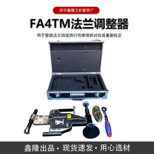 FA9TEУ�������m�eλ�{�������m�eλУ���{���� Һ�����m�{���C