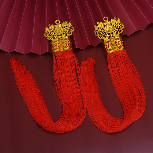New Fisherman's Knot Gold-plated Double Tube Tassel Pendant Festive Hanging Decorations for Chinese New Year