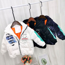 儿童棉服外套2025冬季男童女童加绒加厚外套洋气中大童正品羽绒棉