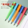 新款多色制作二合一水笔