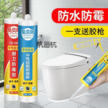 ���Թ�ͪ�ͺ��ܷ��z�����z�N�l��ɰ�͸���RͰϴ����S��ֱ�N