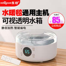 ˮ��������Cˮů̺ͨ�����Cˮů�����Cˮѭ�hˮů늟�̺ˮ��̺