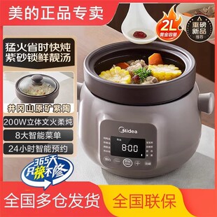 ����늟�偼��������Ҝ����������¿���������偌����oʳ�C��Ʒ