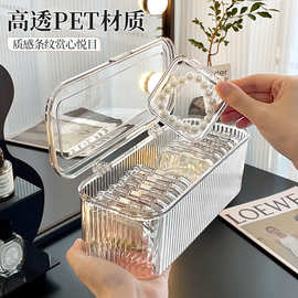 防氧化首饰盒子亚克力手镯链饰品文玩串珠水晶手串收纳盒轻奢风