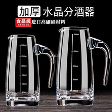 �Ɖؼ����ò�������С̖�׾Ʒ־�����ƼӺ�500ml�t���Ѿ���