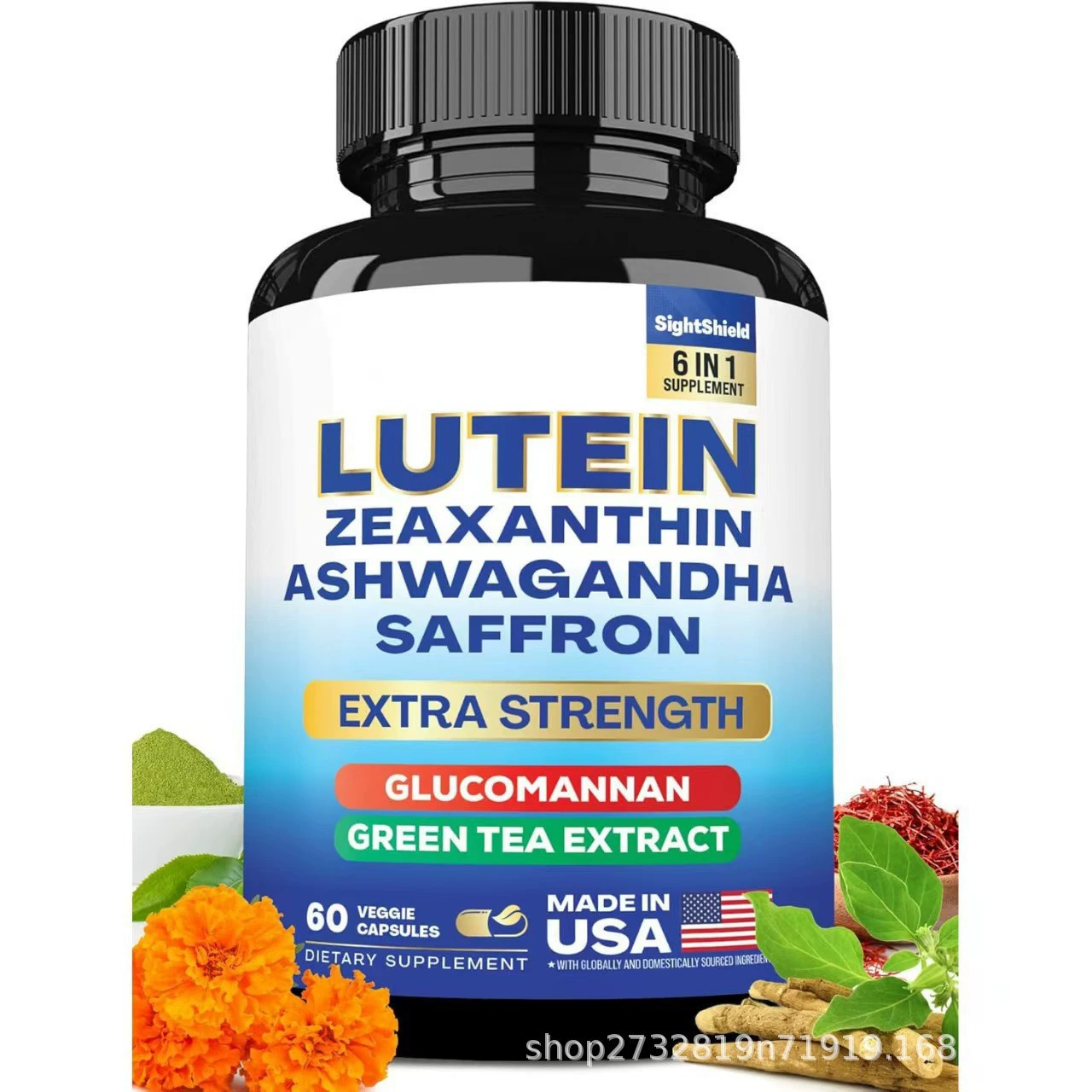 Капсулы с шилажитом, магнием глицинатом и коллагеном Spot Amazon Cross-border 60 шт.