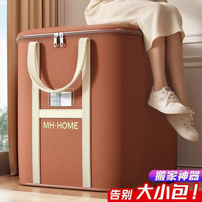 简易衣柜家用衣服被子收纳柜可折叠小型储物柜卧室放衣物储物袋子