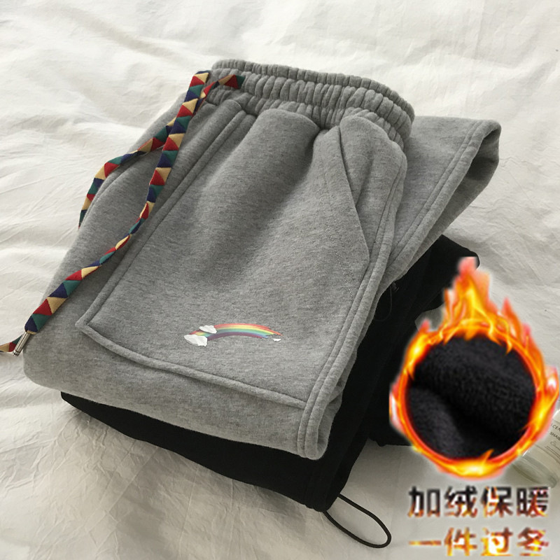 408#休闲裤女秋冬加绒加厚潮哈伦裤高腰宽松运动裤长裤 去淘宝购