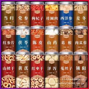 ��޽��ɐ���i��˅������S������˽z�Ӱ���츲���Ӳ�Ƭ��ζ��