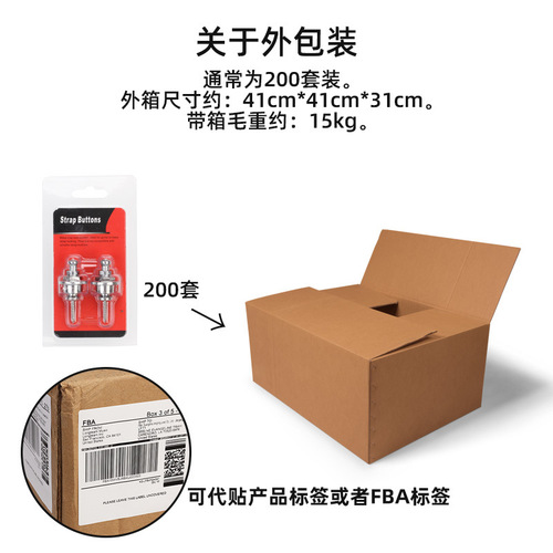 Anti-slip strap buckle for electric guitar, folk acoustic guitar bass with locking tail pin, ukulele strap fixing buckle