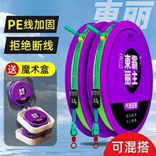 5.4�׾��M������Ʒȫ�׽���8�֭h�|��ԭ�z�~�����bħ�g������
