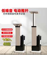 늄��ƗU������24V12VС��늸׹��I�ƗU늙C�����UҺ����s�U