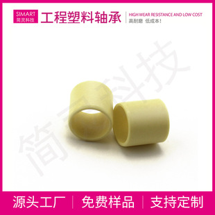 ���`ͨ�ù������ϸ��ٻ����S��102SM-1012-12�O��ĥ���E���❙��