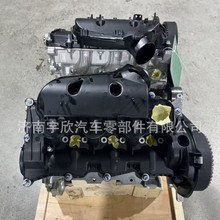 ��Ʒ�|·&��LR035100 3L V6 �¿�3.0T���Ͱl�әC ���� �l�F4 ����