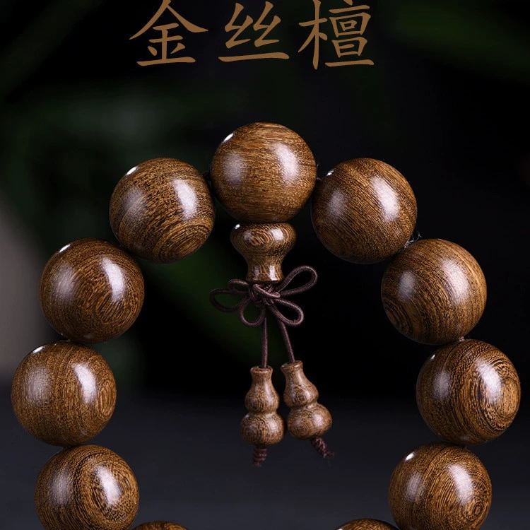 Венг Кай из золотых сандаловых бусин с ручными шашками черный сандаловое дерево зеленый сандаловое дерево красный сандаловый браслет популярный модный мужской и женский браслет