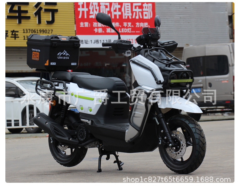 Export Tank Defender New 150Cc Scooter Off-Road Power-Assisted Two-Wheel Road Dominator for Adults