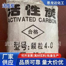 ú�|�������̿�w����ˮ�������᷿������ζú�|����̿����