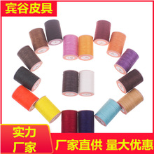 Ƥ��DIYƤˇƤ��Ϟ�� �ֿp�� �����AϞ��0.55/0.8mm 3��Ϟ��