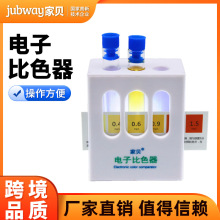 ˮ�|�z�y�����x�����������phɫ������ԁ�ˮ���ø߾��Ȝyˮ�x