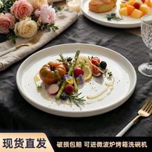 �մɸ��ֵ���׸ߜ؏���������ţ��ˮ���[�P�c�ĵ����ͱP��߅�A�P