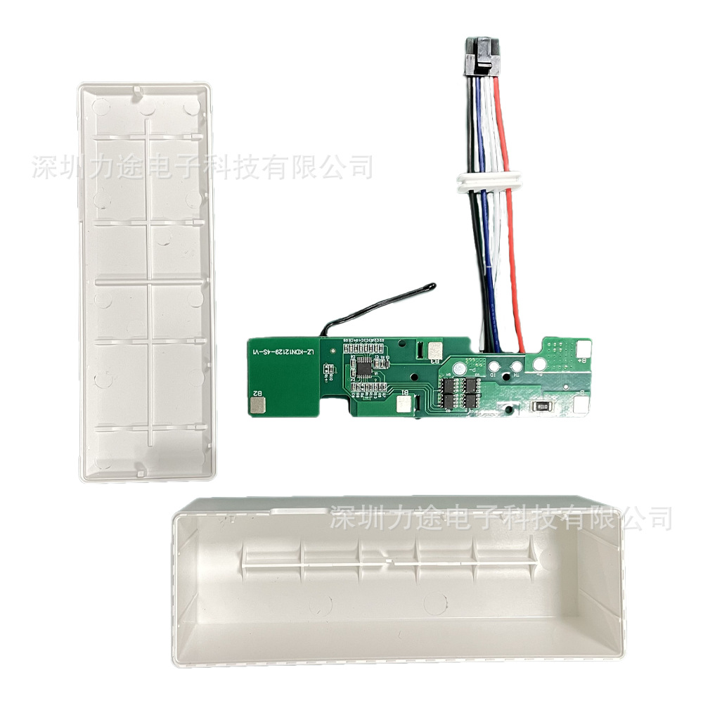 用于 小米 米家 1C STYTJ01ZHM 扫地机器人 壳料配件 套料 保护板