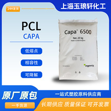 �߷����� PCL 6500 Capa   �t�����Ͱ� ���Perstorp�t���J�C