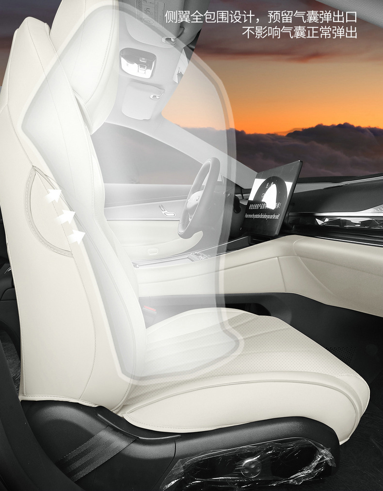 Applicable to xingtu star era ES cushion four seasons universal breathable saddle cushion star era es interior modification seat cover