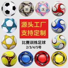 �S�����l��ͯ����3̖4̖5̖�C�pPVC���z��С�W����ِӖ���п�����