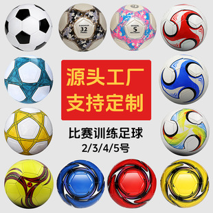 �S�����l��ͯ����3̖4̖5̖�C�pPVC���z��С�W����ِӖ���п�����