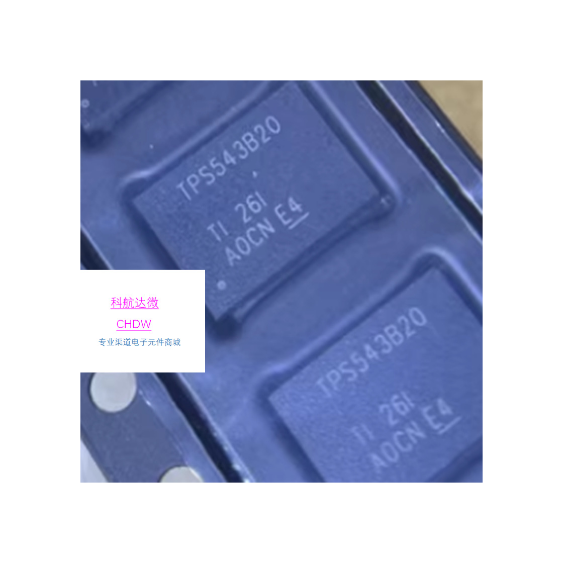 TPS543B20RVFR ISO1176DWR ADXL326BCPZ-RL7 LTC1967CMS8稳压器ic