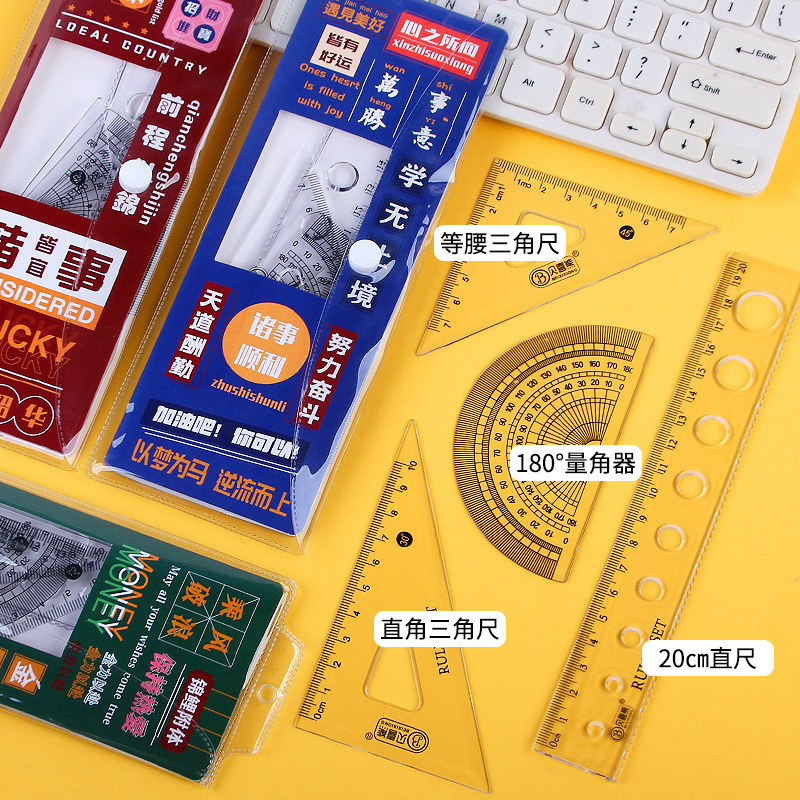 children's stationery