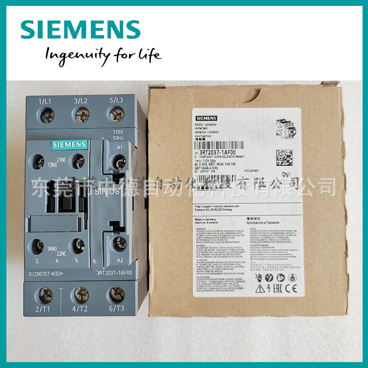 3RT2037-1AB00 3RT20371AB00 Siemens 现货 Contactor