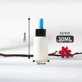 �F؛HOPECK�zñ�ι��w���׺��ģ�Ʋ���ƿ22��30ml���yƷ�վ���ƿ