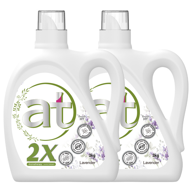 Woolite Concentrated Laundry Detergent Lavender 3kg Antibacterial Anti-Mite Plant Aroma Wholesale One Piece Shipment