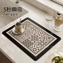 �������p�ݿ��șC�N��̨��rˮ�|��ˮ������ϴ��̨����������|